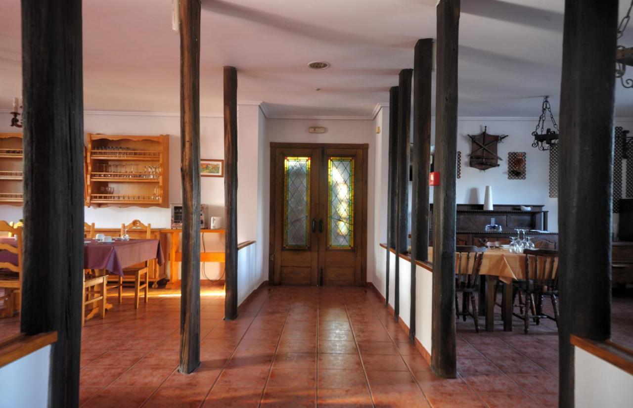 Hotel Mar De Queo Καρμπάγιο Εξωτερικό φωτογραφία